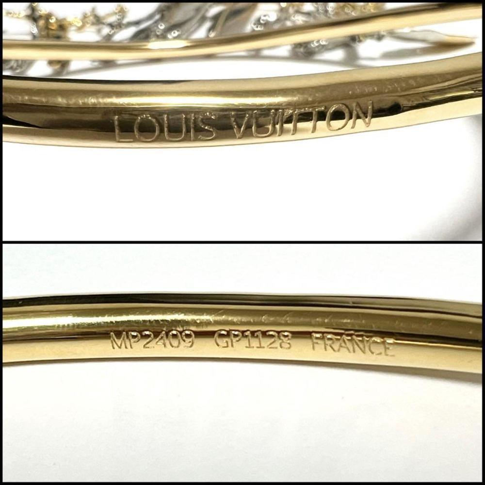 LOUIS VUITTON Gold Necklace - Picture 8 of 10